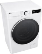 LG Was-droogercombinatie D2R5S09TSWW Slim 9/5kg AI DD Class E 1200 RPM TurboWash 360 Steam - Afbeelding 4