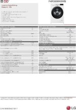 LG Wasmachine 9 kg AI DD F4R3009NSWB Class A -10%, R3 Series, Front Load, 1400 RPM, AIWash, Steam Wash, Direct Drive Engine, Bubble Basket, Smart Diagnosis, Freestanding, White - Afbeelding 11